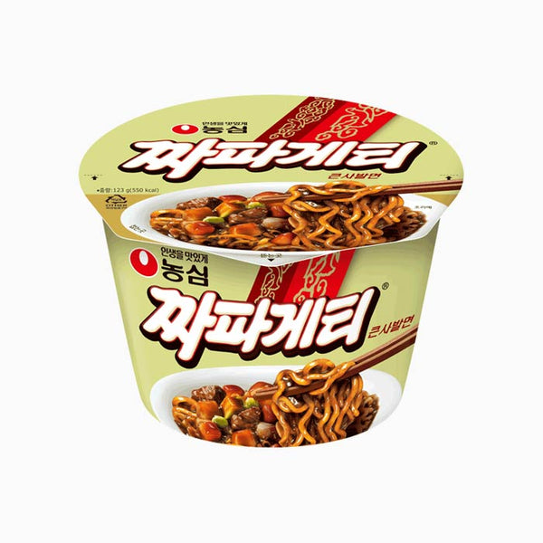 8801043048064 대표이미지