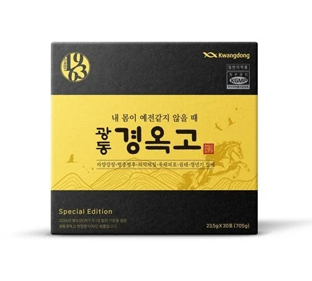 28806418065329 대표이미지