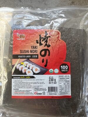 봉쉐프 김밥김 100p