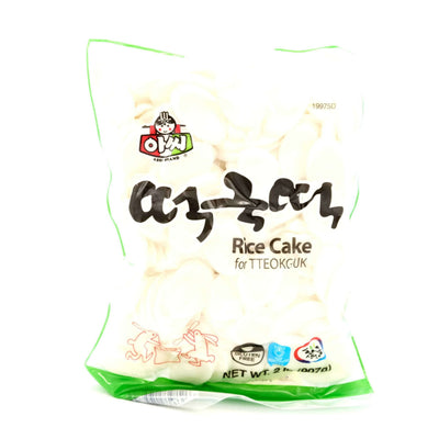 0081652199755 대표이미지