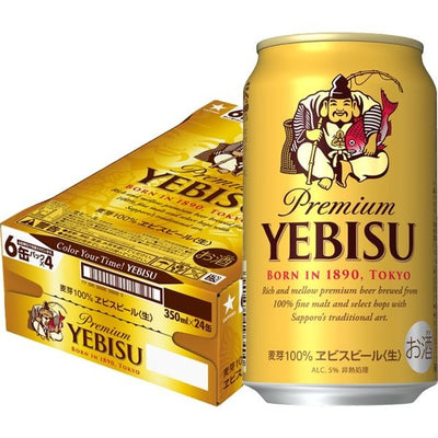 4901880879884 대표이미지