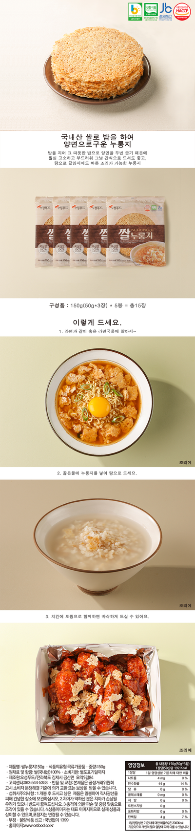 8804845202153 대표이미지