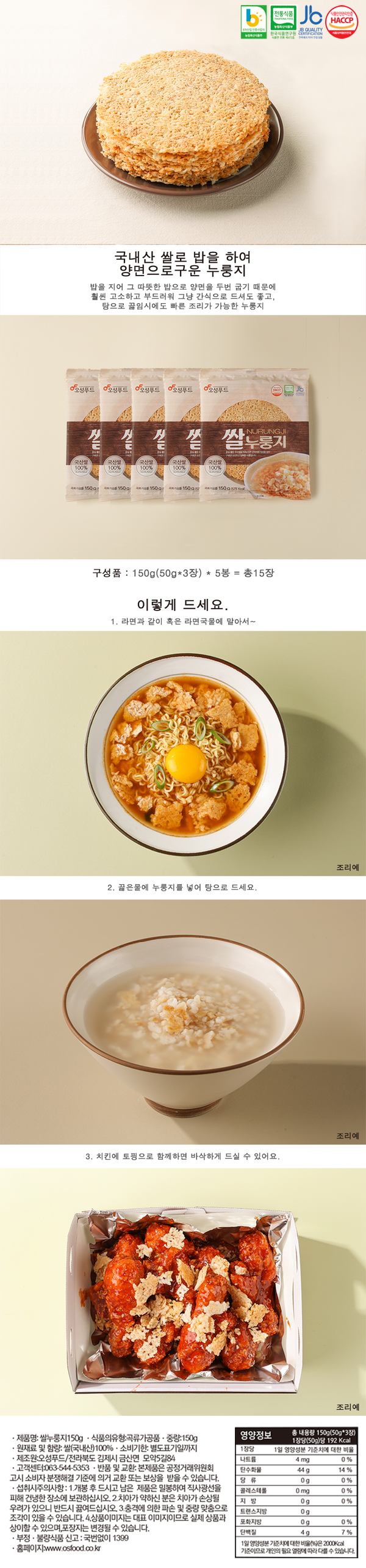 8804845202153 대표이미지