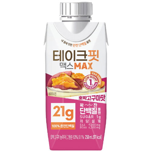 8801069419619 대표이미지