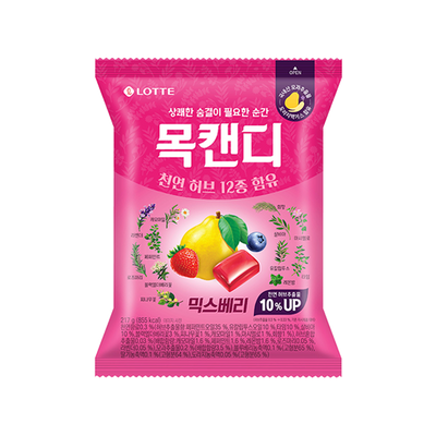 8801062012831 대표이미지