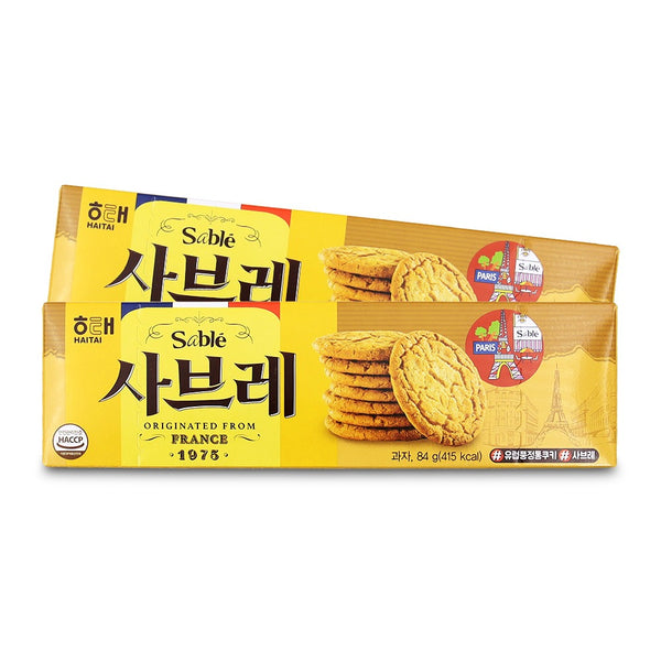 8801019314742 대표이미지