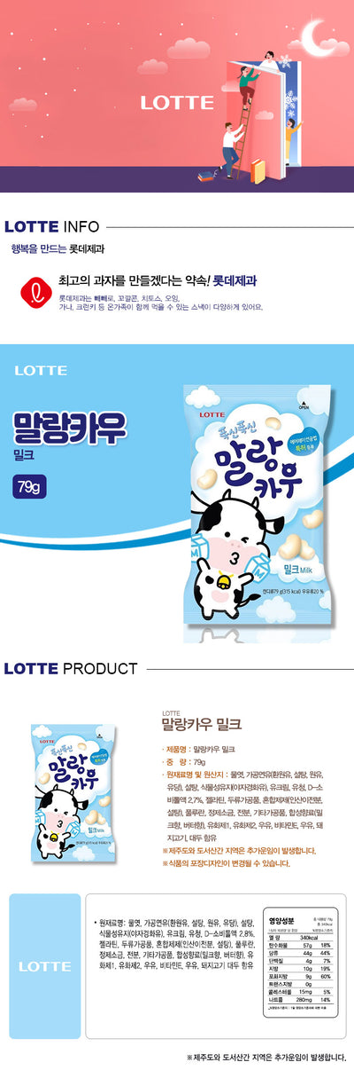 8801062013388 대표이미지