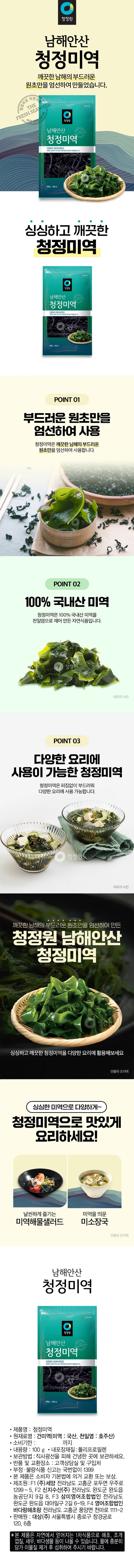 8809054511683 대표이미지