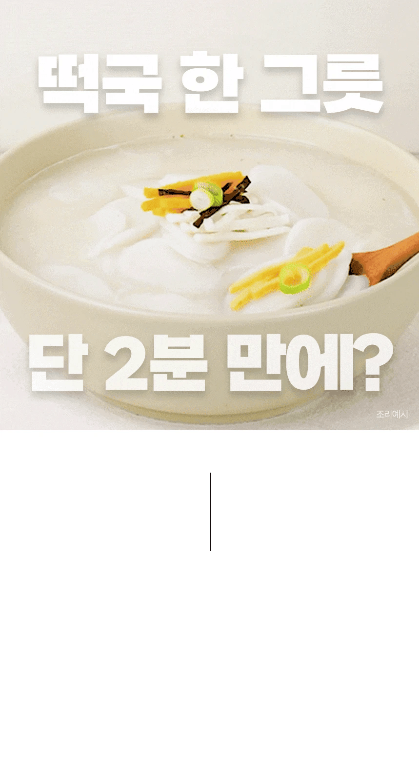 0081652681748 대표이미지