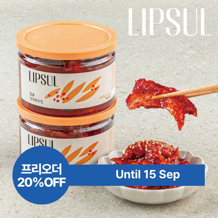 속초에서 만든 입술 명태회무침 400g