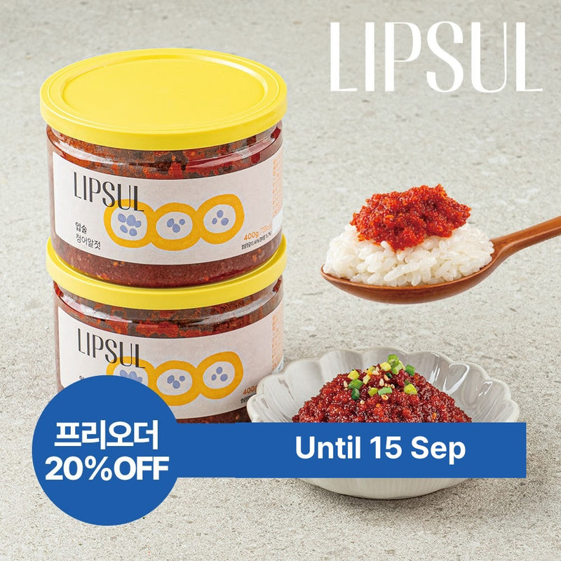 속초에서 만든 입술 청어알젓 400g