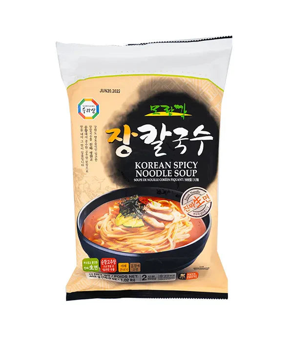0087703350427 대표이미지