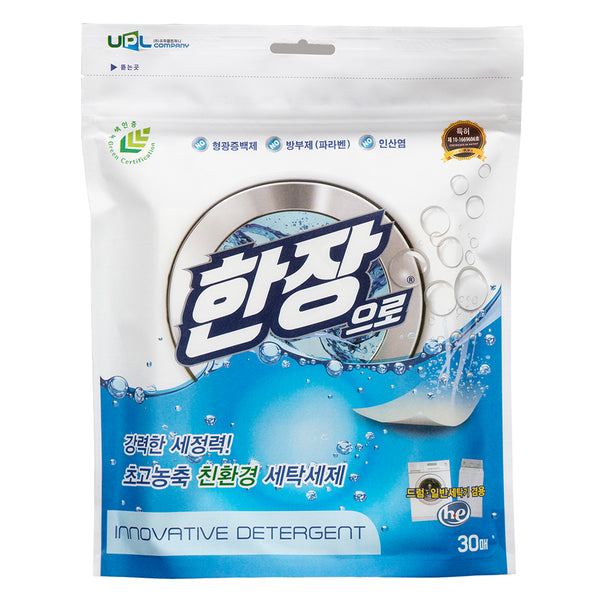 8809446290226 대표이미지