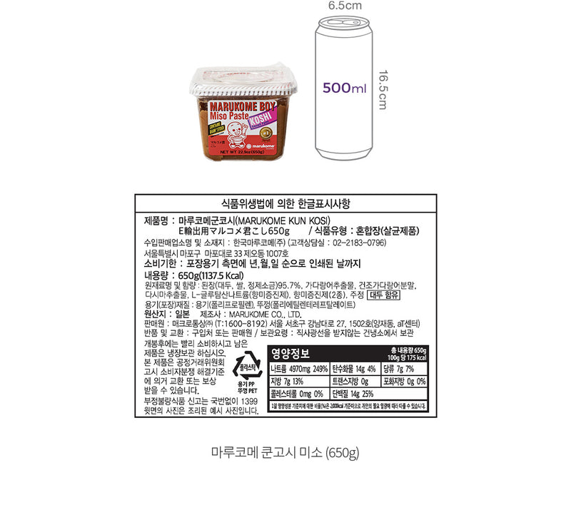 0886518000660 대표이미지