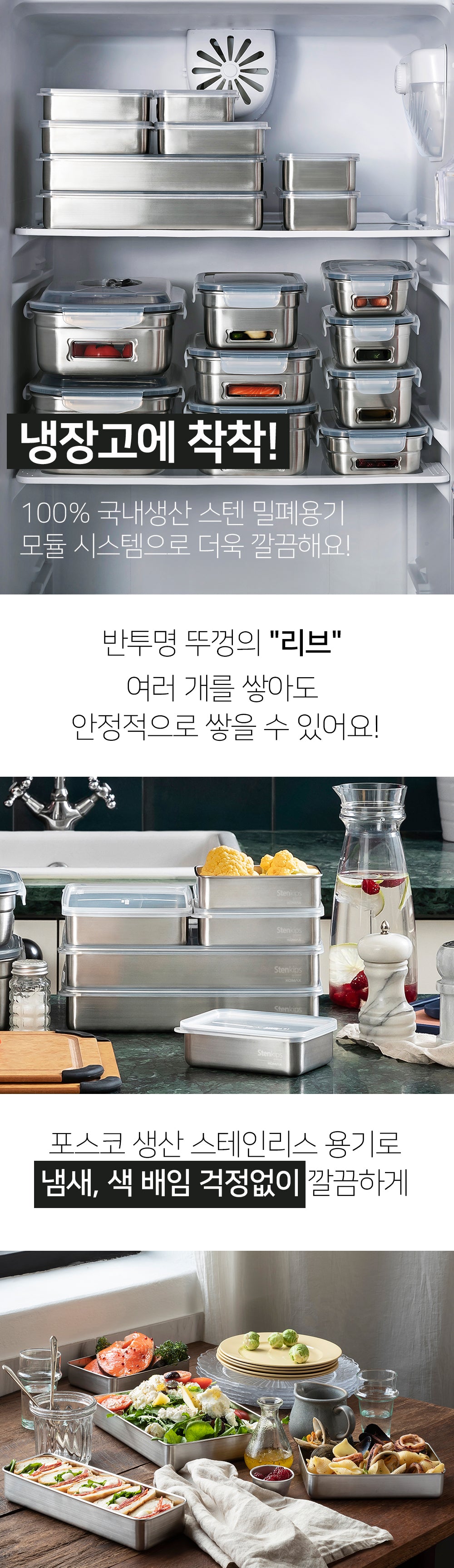 8801775732866 대표이미지