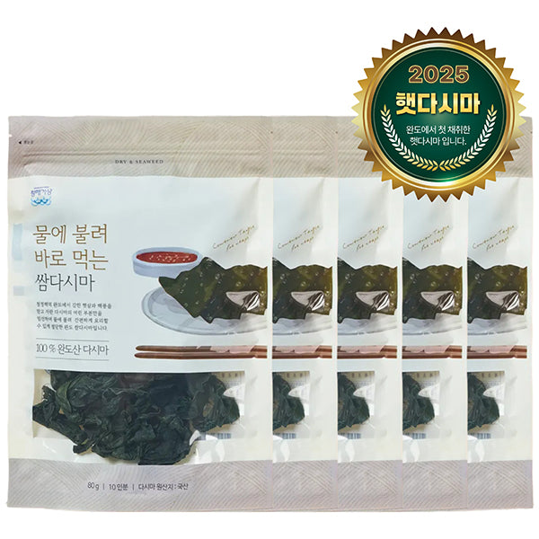 8809296090373 대표이미지