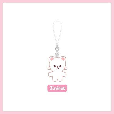 스트레이 키즈 Stray Kids - SKZOO KEYRING MICRO Ver - SKZ 5'CLOCK