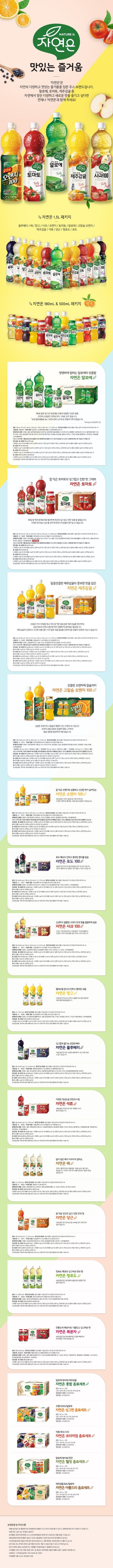 8801382137900 대표이미지