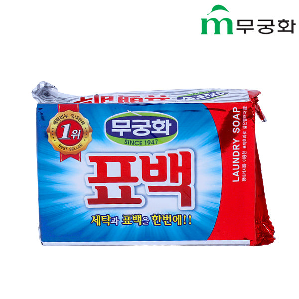 8801173400275 대표이미지
