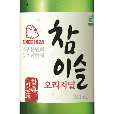 8801048941001 대표이미지