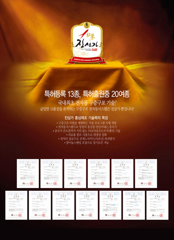 8809325510780 대표이미지