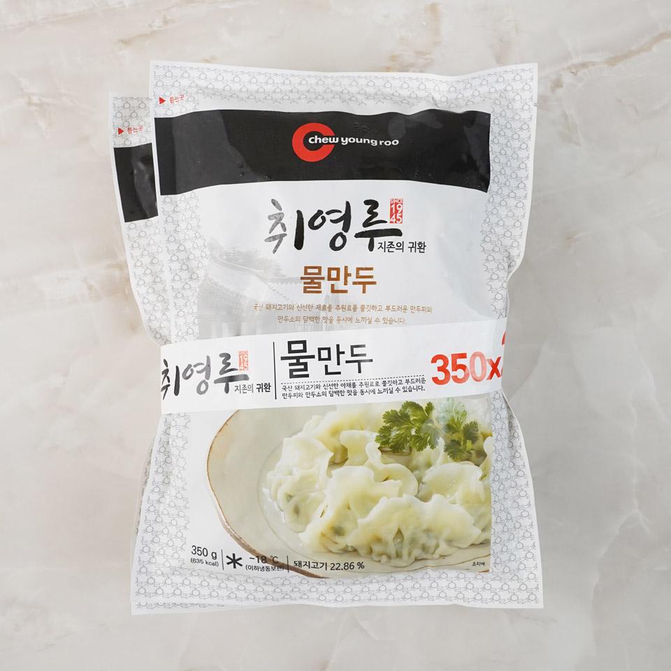 8809546040035 대표이미지