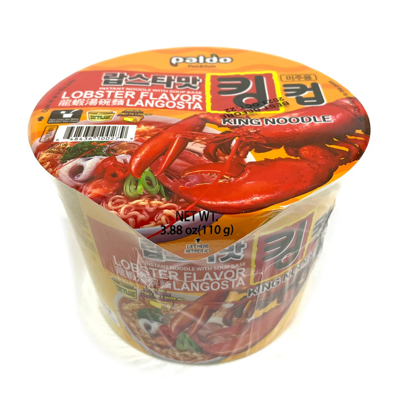 0648436100279 대표이미지