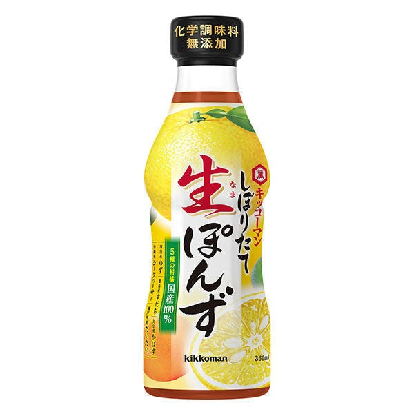 4901515364501 대표이미지