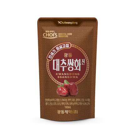 8806002011103 대표이미지