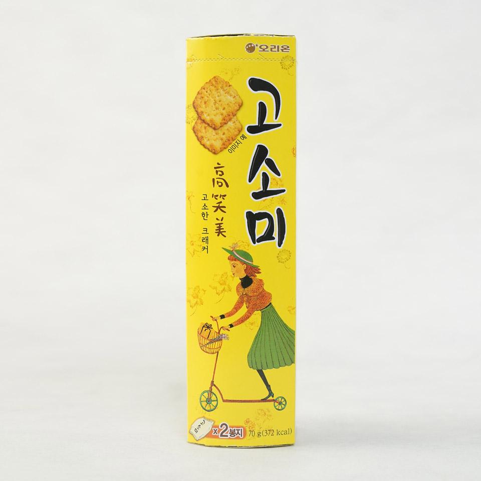 8801117282806 대표이미지