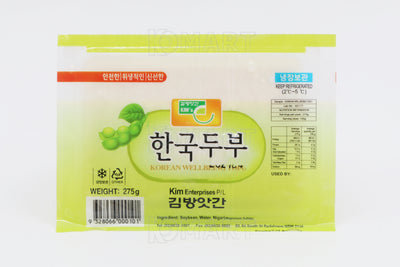 9328066000101 대표이미지