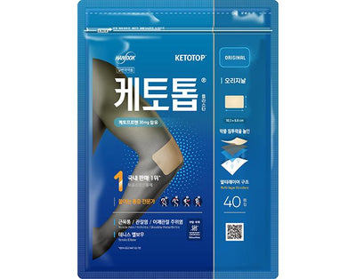 8806521052823 대표이미지