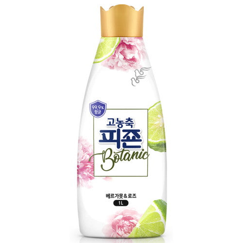 8801101890697 대표이미지