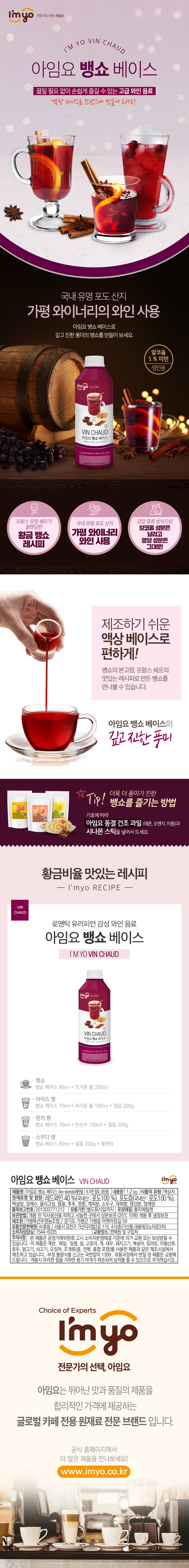 8809269088659 대표이미지