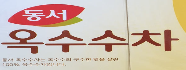 8801037001099 대표이미지