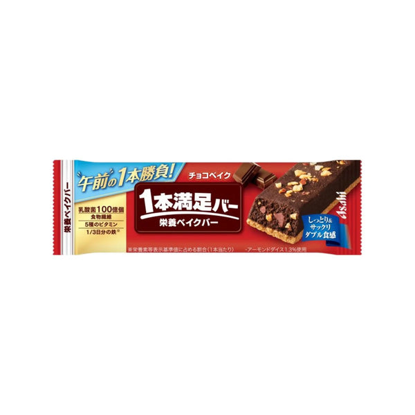 4946842541386 대표이미지