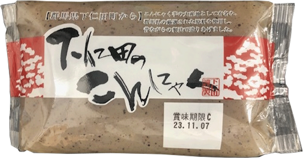 4955559111133 대표이미지