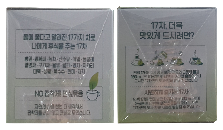 8801069221601 대표이미지