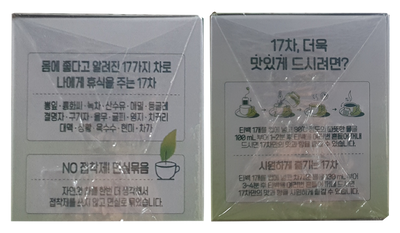 8801069221601 대표이미지