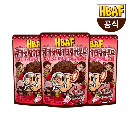 8809617948857 대표이미지