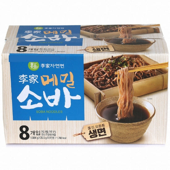 8809083706241 대표이미지