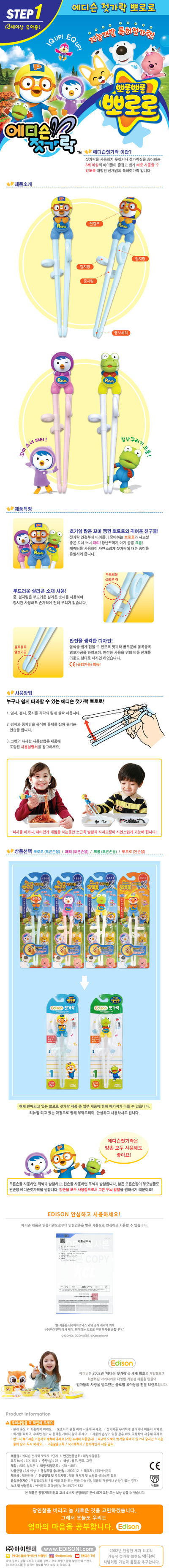 8809089309651 대표이미지