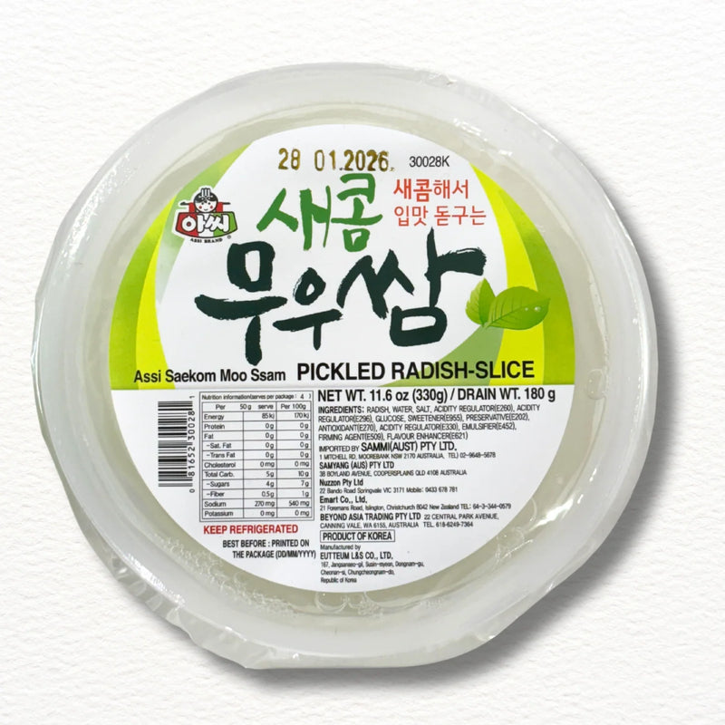 0081652300281 대표이미지