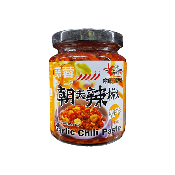 4528462600485 대표이미지