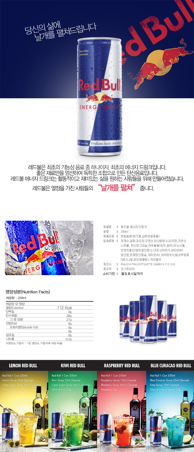 8850228000151 대표이미지