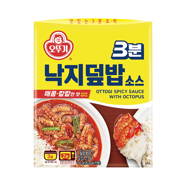 8801045294025 대표이미지