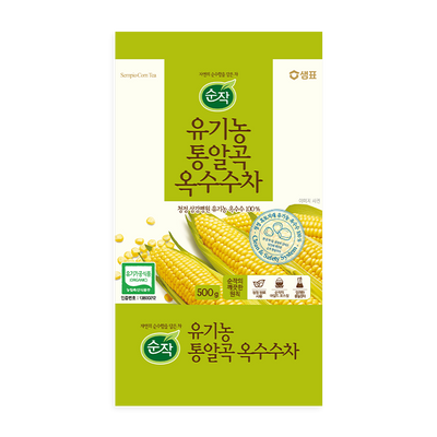 8801005634526 대표이미지