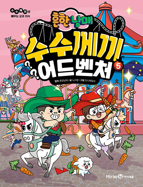 9791173113444 대표이미지