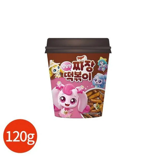 8800280530073 대표이미지