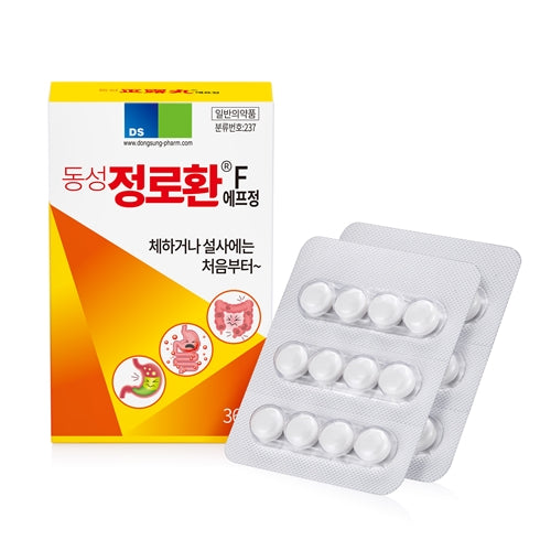 8806432030224 대표이미지